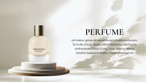 perfume-oem-fragrance-development