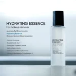 Hydrating Essence